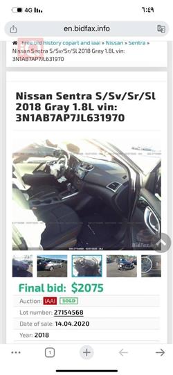 نيسان سنترا